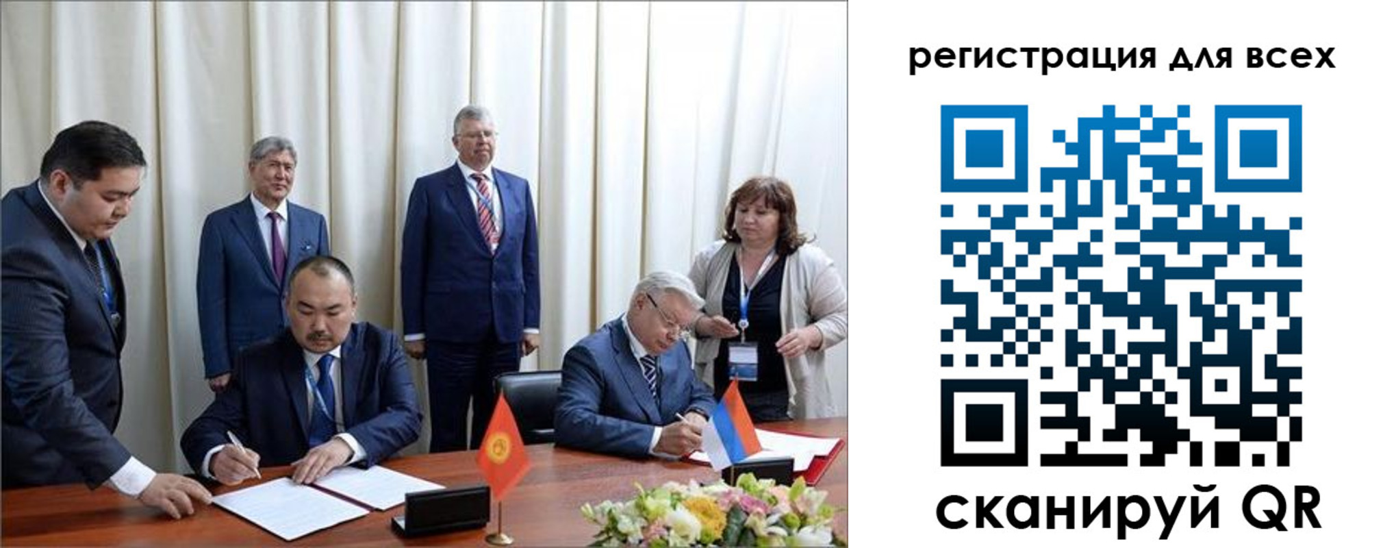 прописка от собственника в Аксае